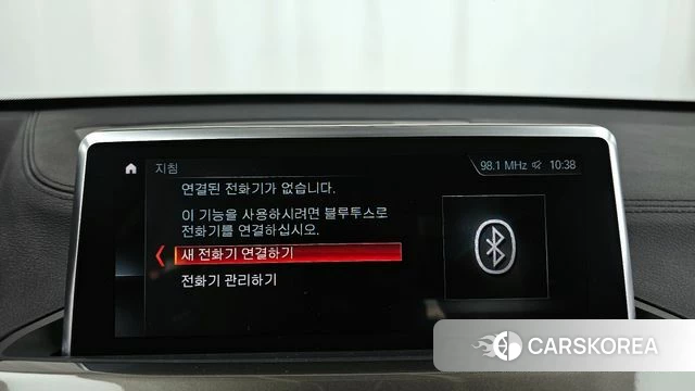 BMW X1 (F48) id 4224867 из Кореи 22