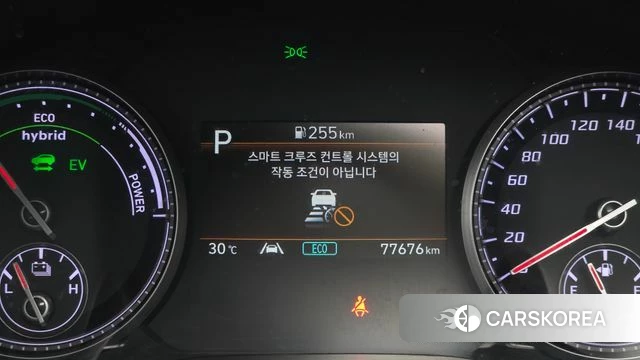 Hyundai The New Santa Fe id 4529011 из Кореи 22
