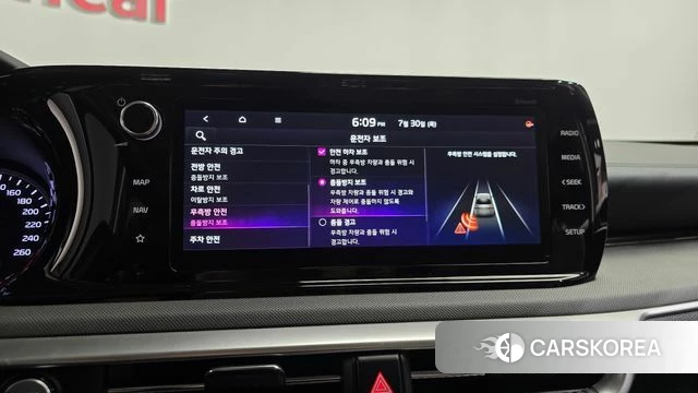 Kia K5 3rd generation id 4646930 из Кореи 22