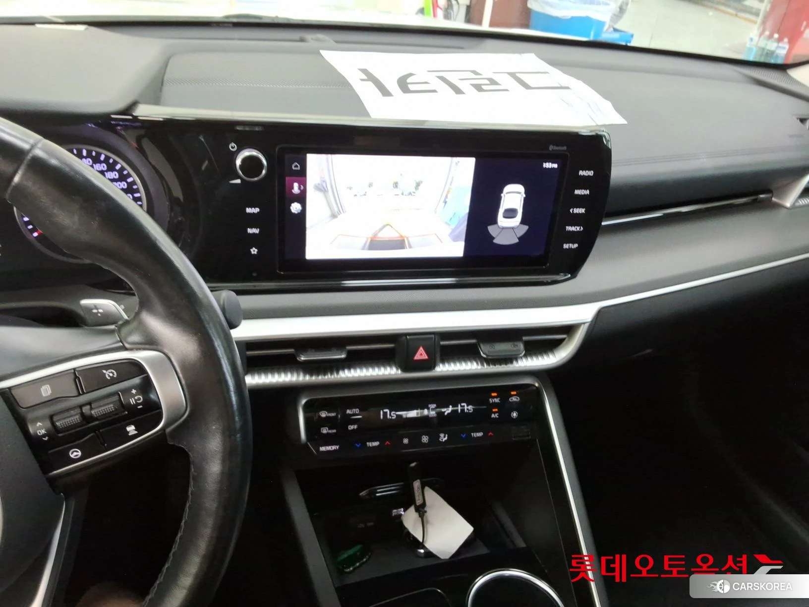 Kia K5 id 4504338 из Кореи 22