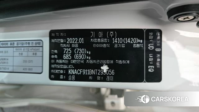 Kia The New Ray id 4556164 из Кореи 22