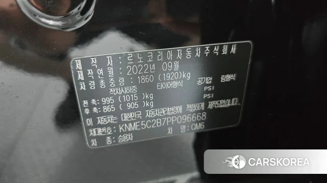 Renault Korea (Samsung) The New QM6 id 4749746 из Кореи 22