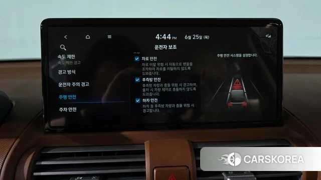 Hyundai The New Casper id 4505143 из Кореи 22
