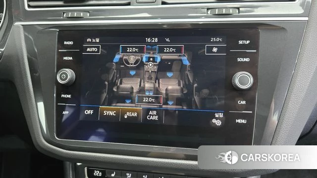 Volkswagen Tiguan second Generation id 4610458 из Кореи 22
