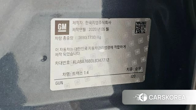 Chevrolet (GM Daewoo) The New Trax id 4775677 из Кореи 22