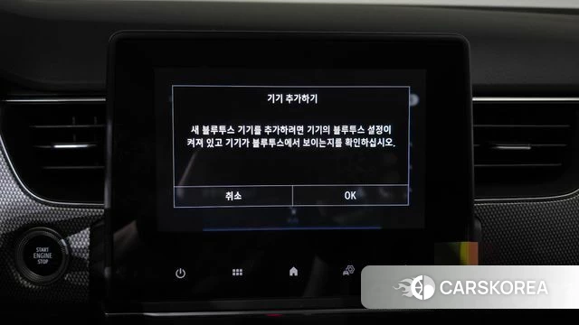 Renault Korea (Samsung) XM3 id 4579723 из Кореи 22