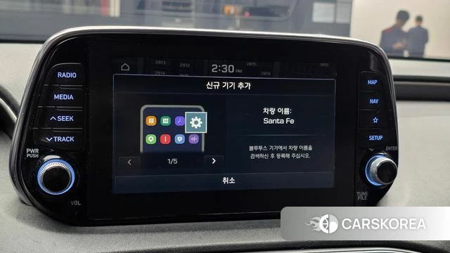 Hyundai Santa Fe TM id 4918954 из Кореи 22