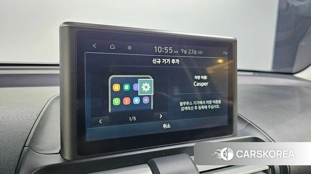 Hyundai Casper id 4904872 из Кореи 22