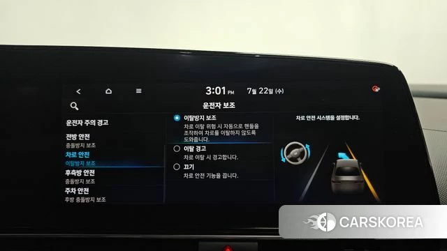 Hyundai Avante Hybrid (CN7) id 4614026 из Кореи 22