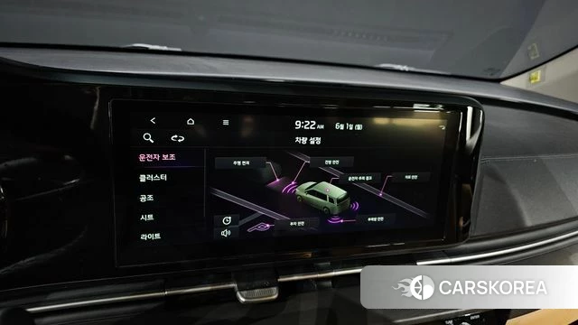 Kia Carnival 4th generation id 4396125 из Кореи 22