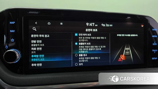 Hyundai Sonata (DN8) id 4759461 из Кореи 22