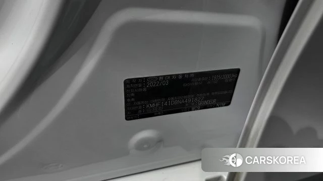 Hyundai The New Grandeur IG id 4195534 из Кореи 22