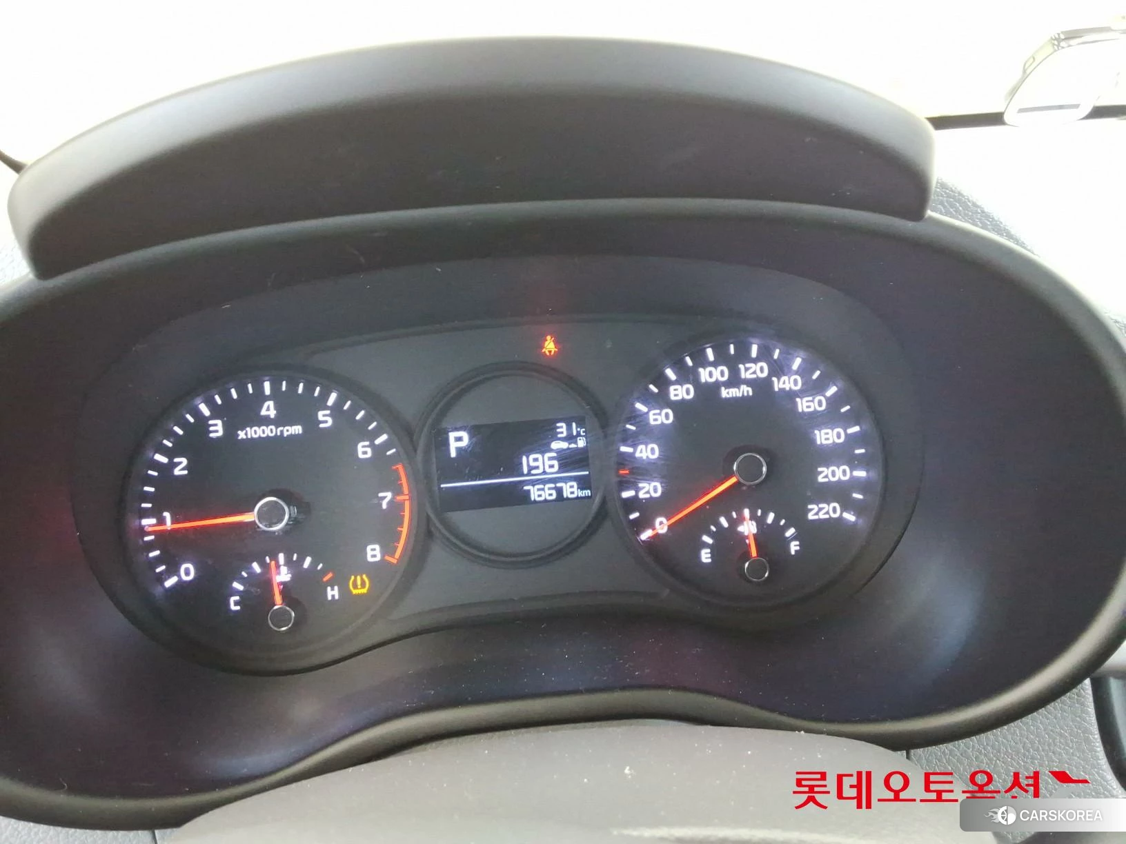 Kia Morning id 4669156 из Кореи 22