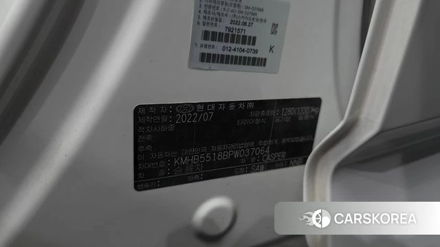 Hyundai Casper id 4608689 из Кореи 22