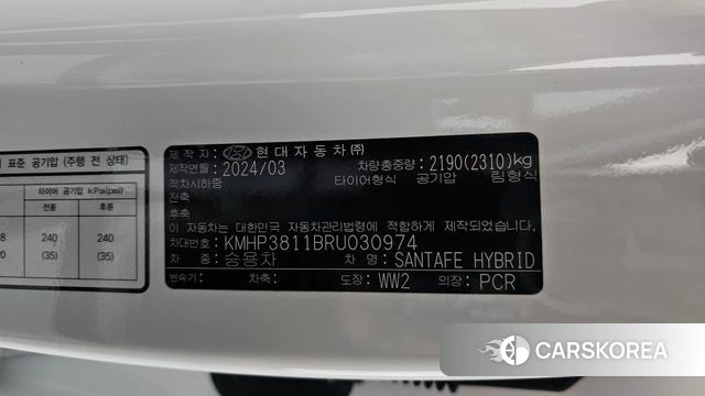 Hyundai Santa Fe (MX5) id 4421844 из Кореи 22