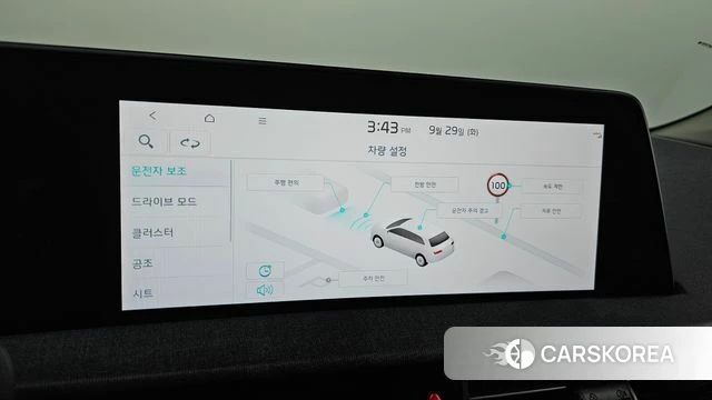 Kia EV6 id 4922645 из Кореи 22
