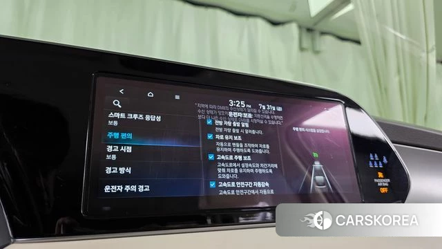 Hyundai Palisade id 4650930 из Кореи 22