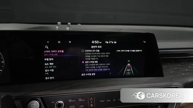 Kia K8 id 4223778 из Кореи 22