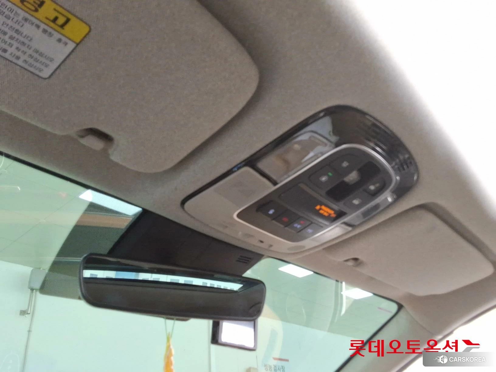 Hyundai Sonata id 3875707 из Кореи 22