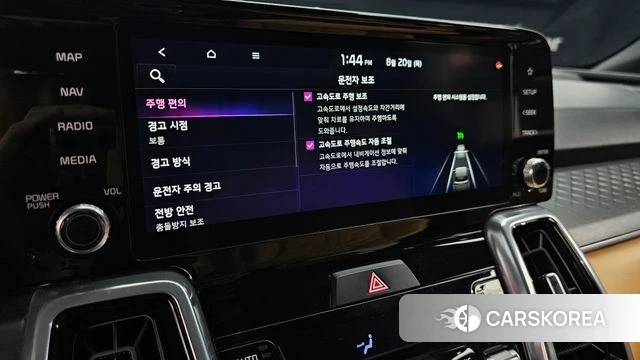 Kia Sorento 4th Generation id 4715739 из Кореи 22