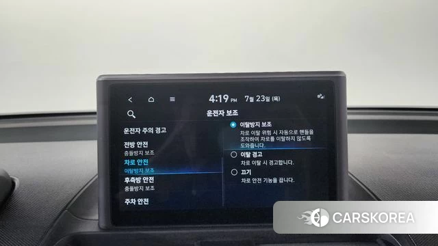 Hyundai Casper id 4618965 из Кореи 22