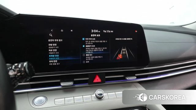 Hyundai Avante (CN7) id 4899952 из Кореи 22