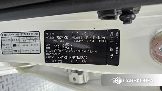 Kia Morning Urban (JA) id 4660884 из Кореи 22