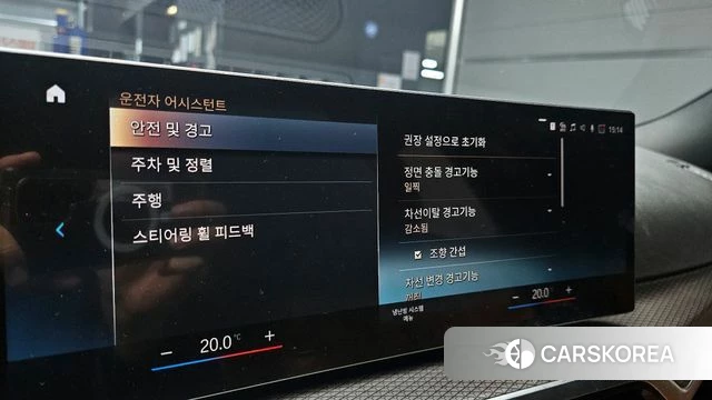 BMW 3 Series (G20) id 4185863 из Кореи 22