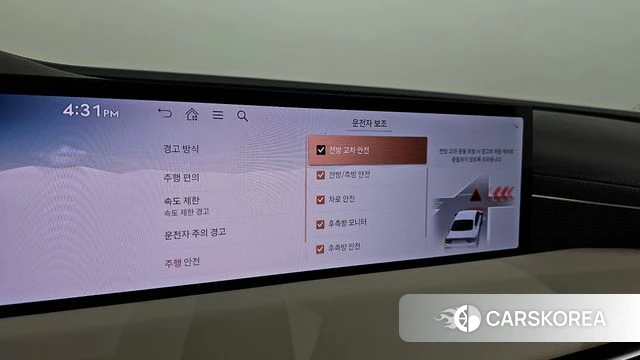 Genesis G80 (RG3) id 4248564 из Кореи 22