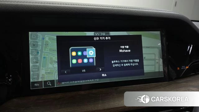 Kia Mohave Master id 4676619 из Кореи 22