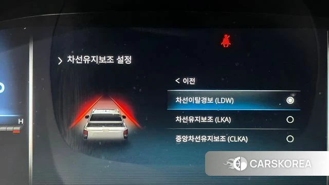 Ssangyong The New Rexton Sport id 4613220 из Кореи 22