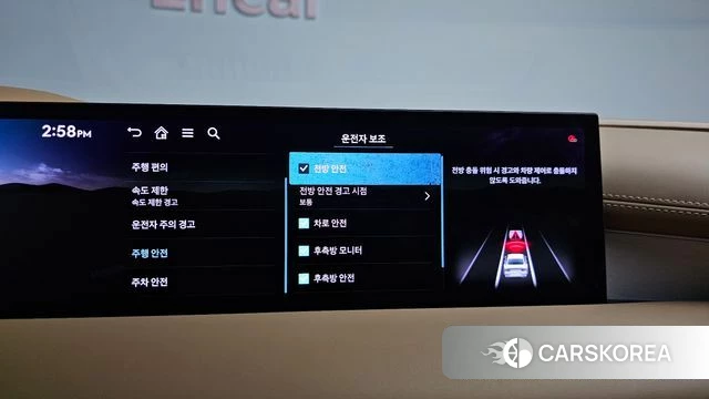 Genesis G80 (RG3) id 4533522 из Кореи 22