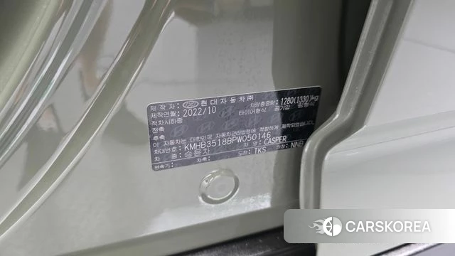 Hyundai Casper id 4541062 из Кореи 22