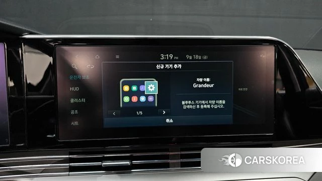 Hyundai The New Grandeur IG id 4881224 из Кореи 22