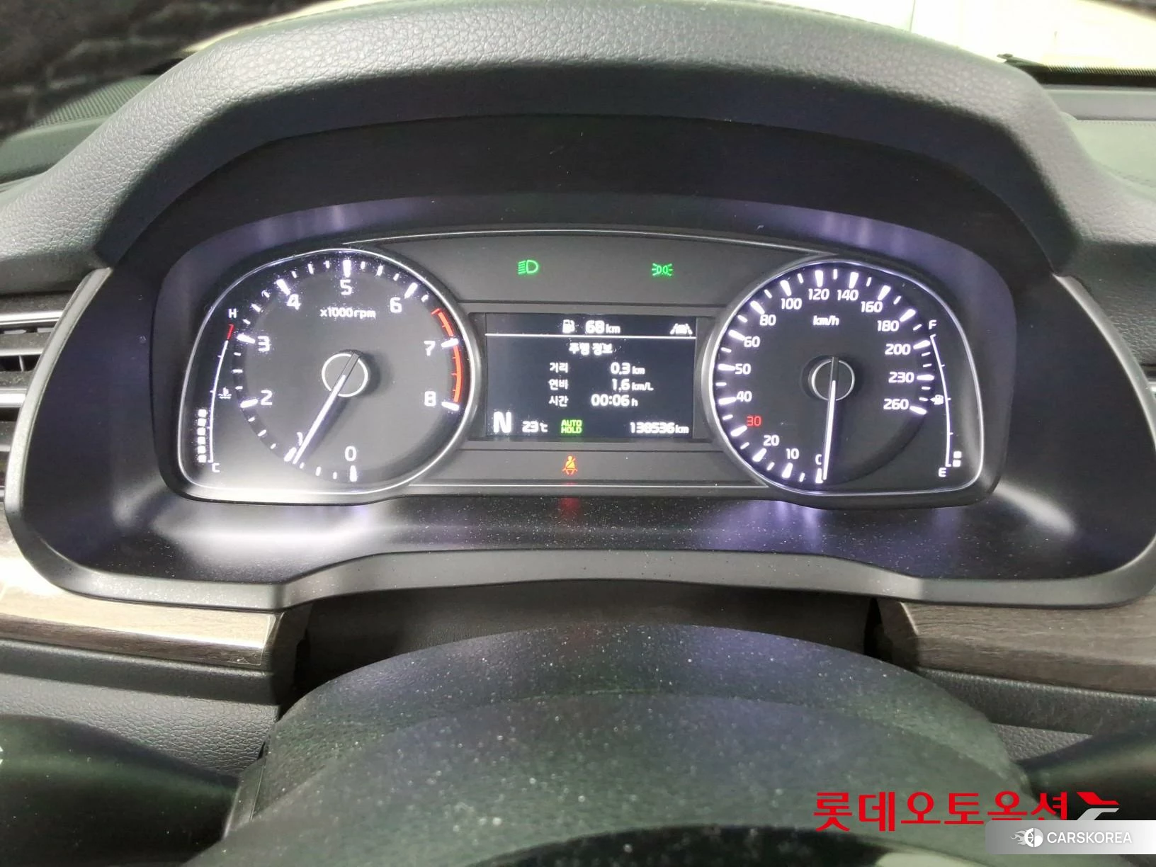 Kia K7 id 3888383 из Кореи 22