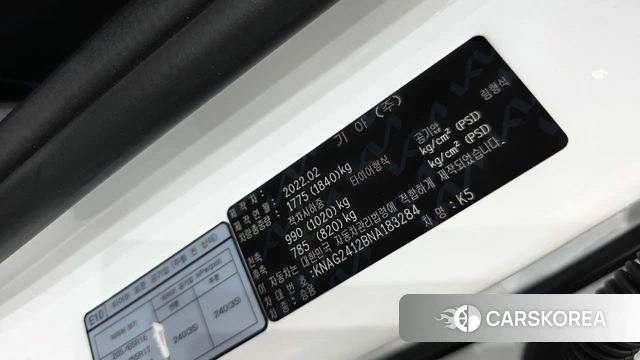 Kia K5 3rd generation id 4501024 из Кореи 22