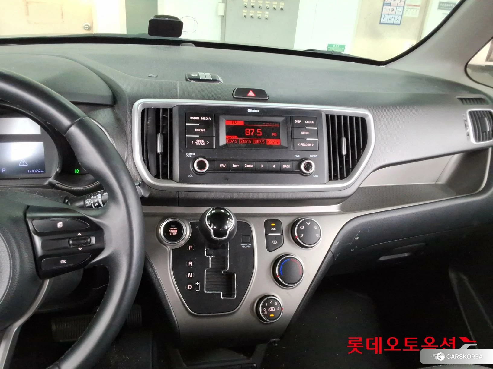Kia Ray id 4347333 из Кореи 22