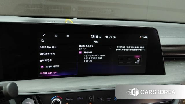 Kia K8 Hybrid id 4779276 из Кореи 22