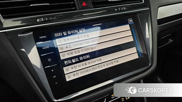 Volkswagen Tiguan second Generation id 4571648 из Кореи 22