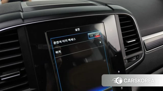 Renault Korea (Samsung) The New QM6 id 4736411 из Кореи 22