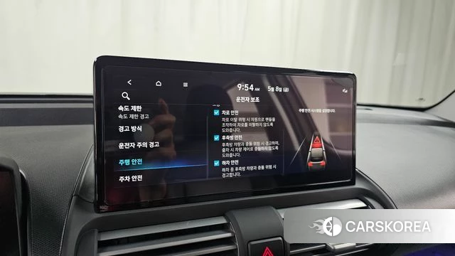 Hyundai The New Casper id 4291610 из Кореи 22