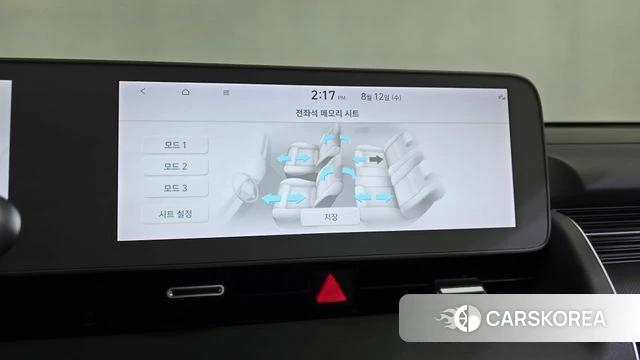 Hyundai Ionic 5 id 4692843 из Кореи 22