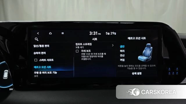 Hyundai The New Palisade id 4388856 из Кореи 22