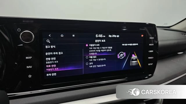 Kia K5 3rd generation id 4745913 из Кореи 22
