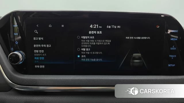 Hyundai Sonata (DN8) id 4446809 из Кореи 22