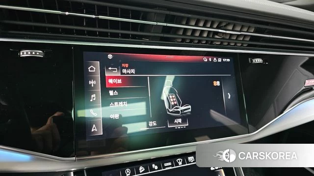 Audi Q8 (4M) id 4863855 из Кореи 22