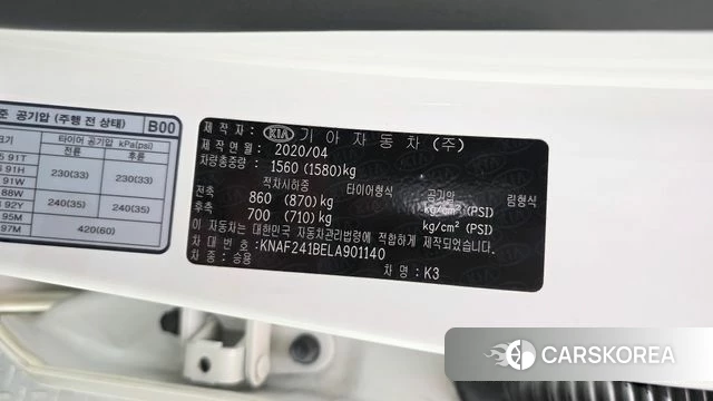 Kia Come New K3 id 4775733 из Кореи 22