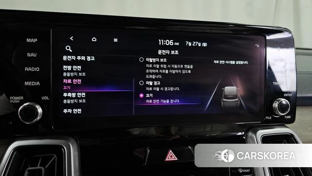 Kia Sorento 4th Generation id 4630737 из Кореи 22
