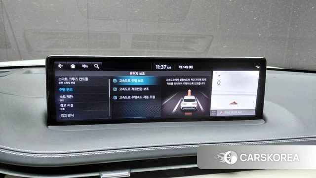 Genesis GV70 id 4584862 из Кореи 22