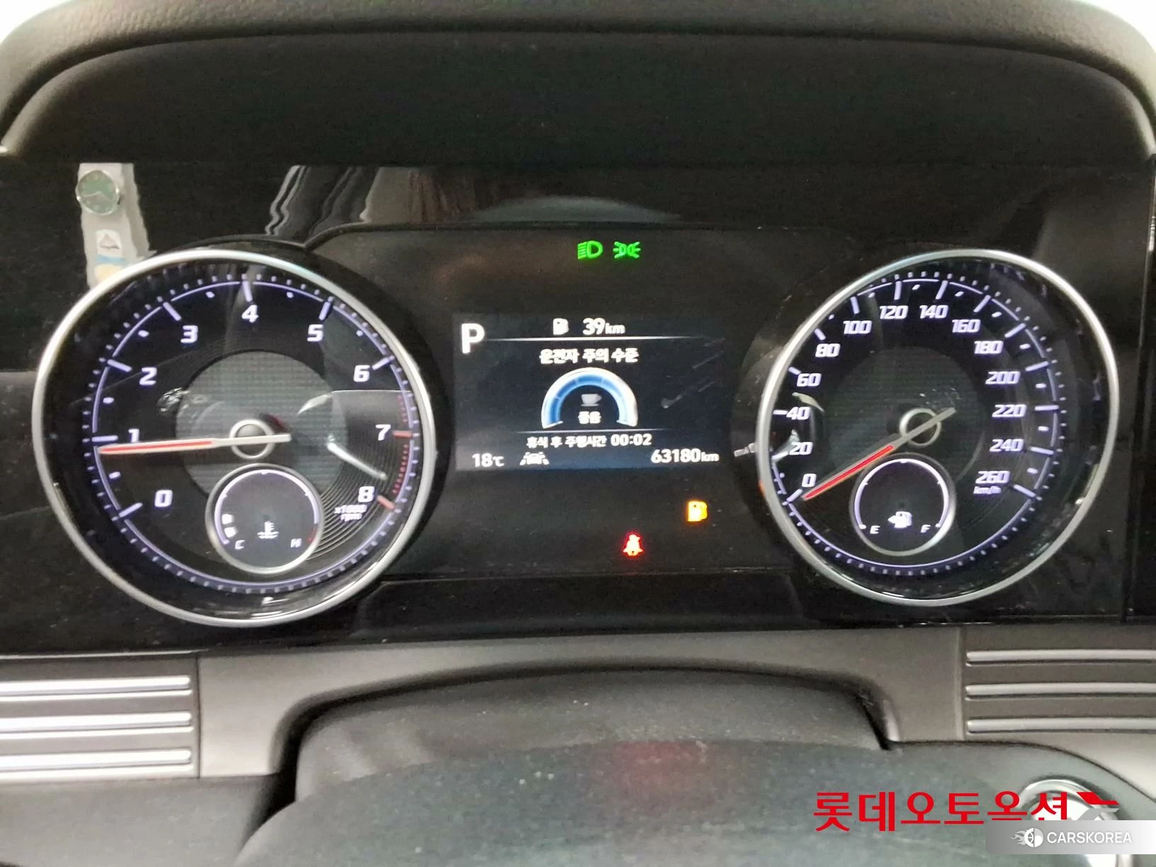 Hyundai Grandeur id 4296841 из Кореи 22